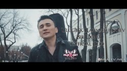 Ulug'bek Rahmatullayev - Bir Dona (Official Clip)