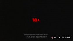Markul feat Oxxxymiron - Fata Morgana (Official Clip) (+18)